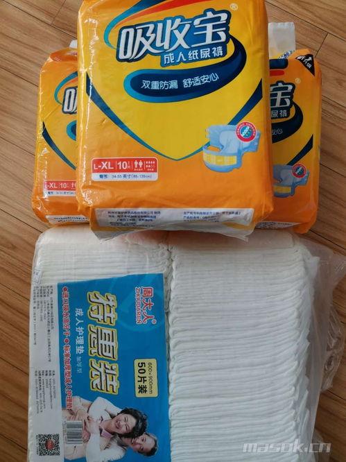 大白垫成人纸尿裤好吗视频,体验真实测评，揭秘舒适与便捷