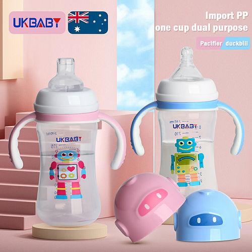 成人奶瓶拼装视频大全,成人奶瓶拼装视频教程大全