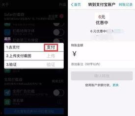 成人快手视频破解版苹果,苹果用户轻松体验无广告畅快看视频