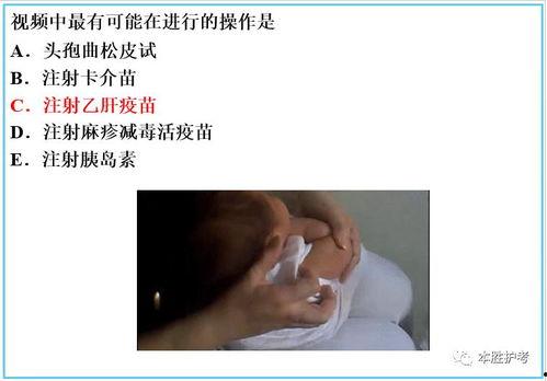 成人干呕解决妙招视频讲解,视频揭秘实用解决妙招