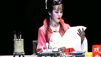 成人唱豫剧视频播放,成人豫剧演唱风采展示