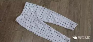 成人秋裤剪法教程视频,轻松掌握成人秋裤制作技巧