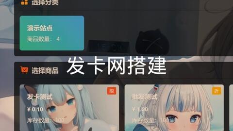 小白做成人步骤视频,轻松掌握成人技能的步骤解析