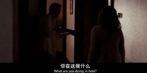 成人性录像免视频