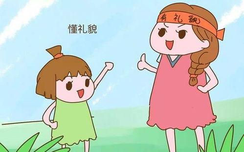 成人孩子感恩父母的视频,孩子眼中的深情告白