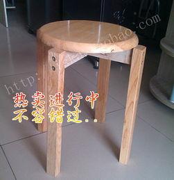 成人木凳子加固方法视频