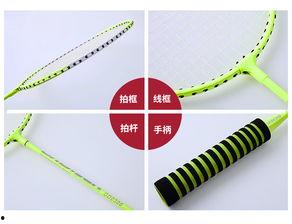 成人吊球入门教学视频,成人吊球教学视频精华解析