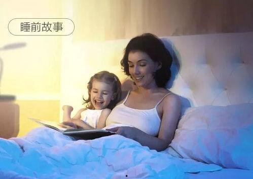 成人睡前解压故事大全视频,温馨梦境之旅