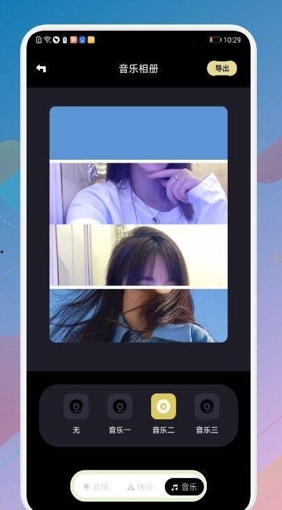 排气操成人测试视频下载,实操演练与技巧解析