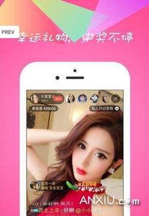 青春草成人一级视频,激情燃烧的青春岁月